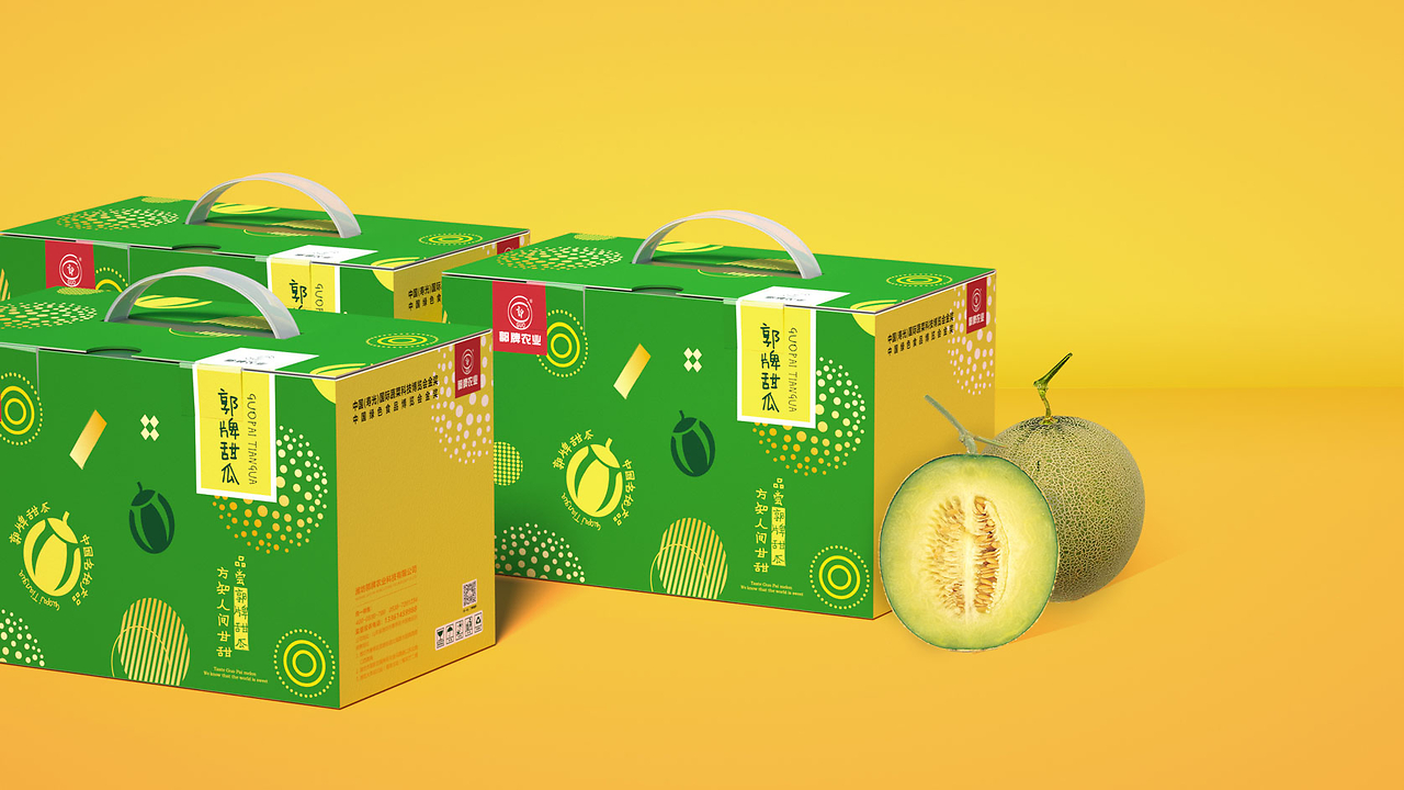 郭牌西瓜X蜜瓜 包装设计，农产品升级的艺术表达