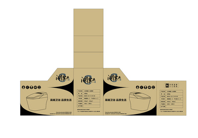 卫浴马桶包装设计的创新与实践