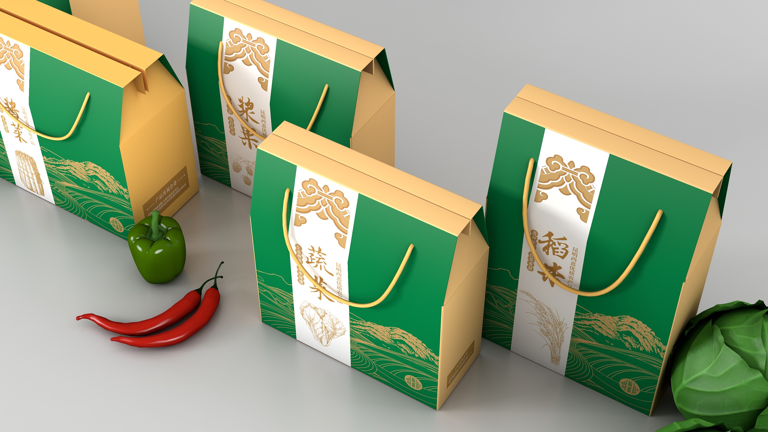 西翥农产品包装设计 融合传统与现代的品牌形象塑造